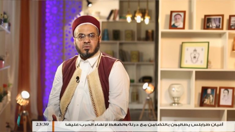 برنامج أضواء على الحركة السنوسية (3) مع عبدالسلام الأجهر |  21 – 5 – 2018