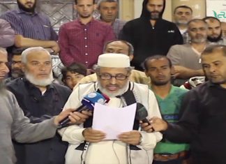 درنة : تنديد بالحرب على المدينة ودعوات للمنظمات الدولية بالتدخل