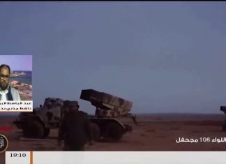 مداخلة عبد الباسط البرعصي – يتحدث عن الأوضاع الإنسانية السيئة التي تعيشها المدينة منذ بدء الاشتباكات الأسبوع الماضي