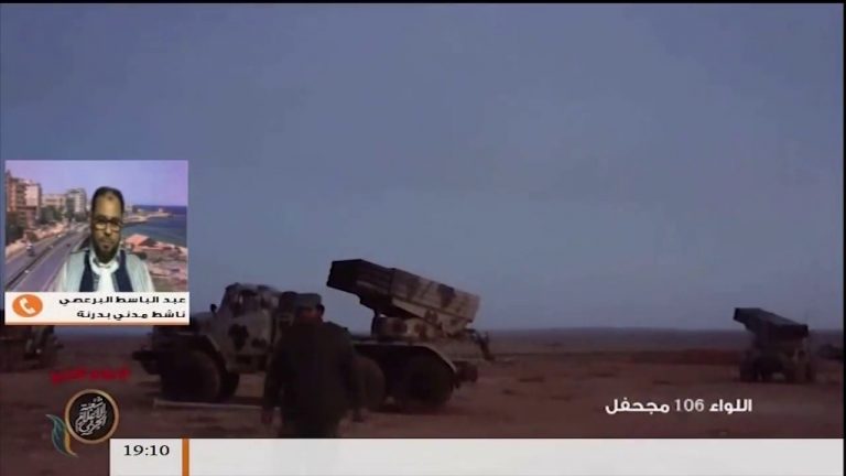 مداخلة عبد الباسط البرعصي – يتحدث عن الأوضاع الإنسانية السيئة التي تعيشها المدينة منذ بدء الاشتباكات الأسبوع الماضي