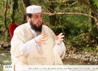برنامج أعلام من المغرب الإسلامي – (3) الإمام عبدالله بن ياسين الجزولي – مع الشيخ عصام عرعارة و الشيخ الحسن الكتاني
