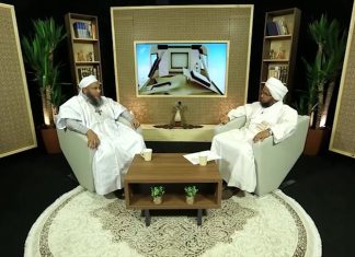 من معالم – الشيخ محمد الحسن الددو – ( 5 ) خطوات لتنمية تجارتك من مدرسة عثمان ؟