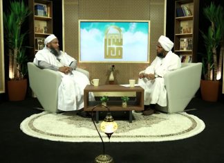 من معالم – الشيخ محمد الحسن الددو – ماهي الواجبات المنوطة بالحاكم ؟