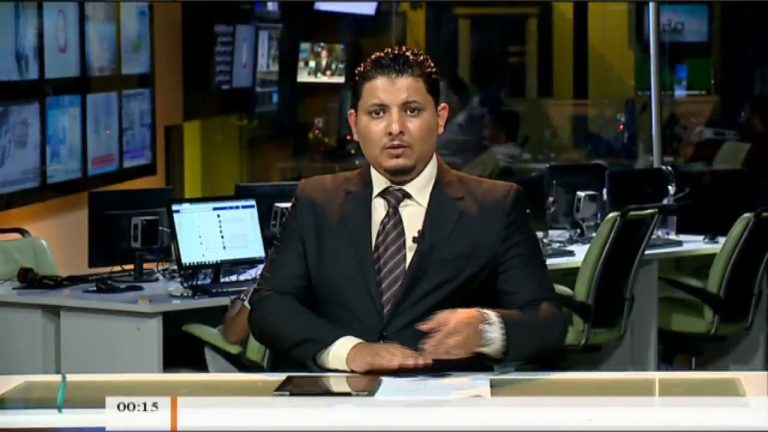 نشرة أخبار  24:00