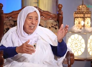 برنامج بين يدي العلماء – الحلقة 1 – مع فضيلة الشيخ محمد جبعور