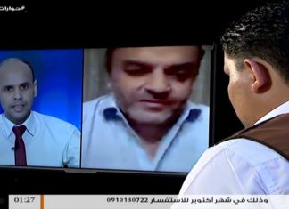 من حوارات رمضانية – عبدالحميد فضيل ..الأزمة الاقتصادية في ليبيا