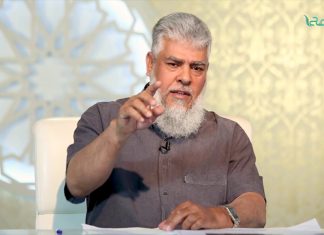 البيان – الحلقة (4) : حجاب المرأة في الأديان – أ. عبدالسلام الصاوي