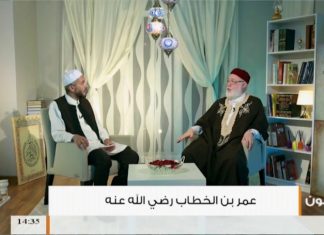برنامج السابقون السابقون – الحلقة (4) : عمر بن الخطاب رضي الله عنه – الشيخ عبدالباسط غويلة مع الشيخ سالم جابر