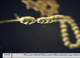 وإن عليه لطلاوة – مع الشيخ الفيتوري غانم – سورة يوسف من الأية 31 إلى الأية 37