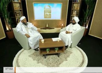 برنامج معالم | الحلقة (7) : السيرة النبوية في السياسة الشرعية | تقديم د. عبد الحي يوسف | مع الشيخ محمد الحسن الددو