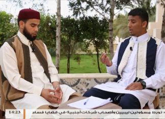 دقائق مشرقة – الحلقة (4) : بر الوالدين – مع الشيخ عزالدين المرغني – الضيف : الشيخ مصطفى محمد حديد