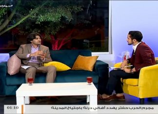 من حوارات رمضانية – السيد تيسير البوعزي..إيجابيات وسلبيات الدوري الليبي