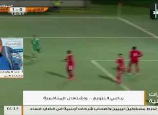 من حوارات رمضانية – أ. عبدالرؤوف بالنور ..فريق المدينة كان يستحق أن يكون في الرباعي