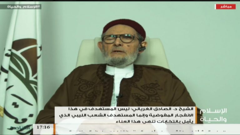 الإسلام والحياة – تقديم الشيخ عبدالله الجعيدي يستضيف الشيخ د. الصادق الغرياني مفتي عام ليبيا