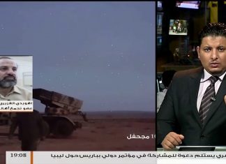 مداخلة هويدي القزيري | بخصوص مطالبة البعثة الأممية وبشكل فوري إدخال المساعدات إلى درنة