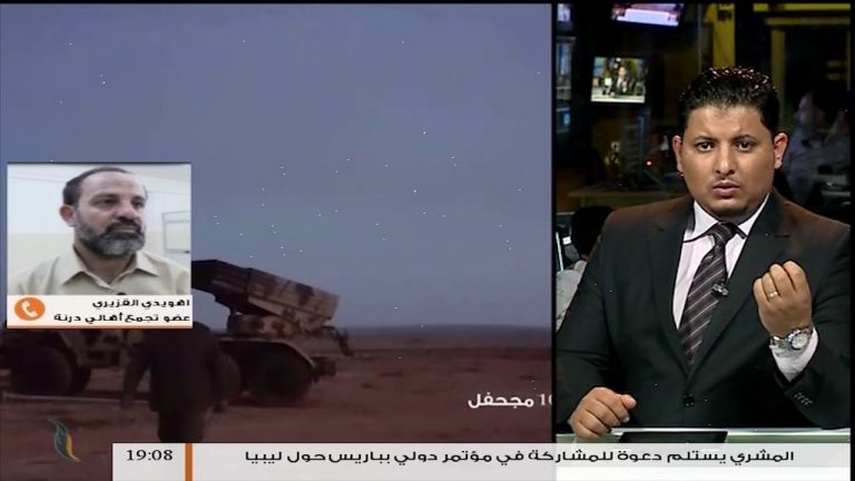 مداخلة هويدي القزيري |  بخصوص مطالبة البعثة الأممية وبشكل فوري إدخال المساعدات إلى درنة