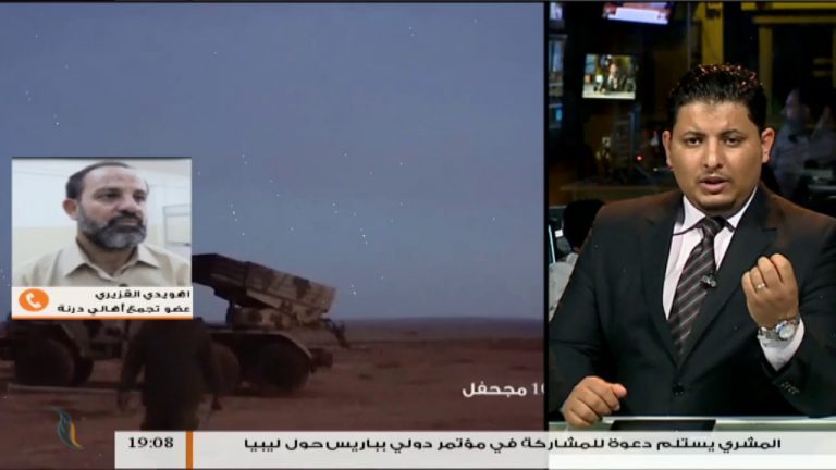 نشرة أخبار الساعة 7:00 مساءً | 24 – 05 – 2018