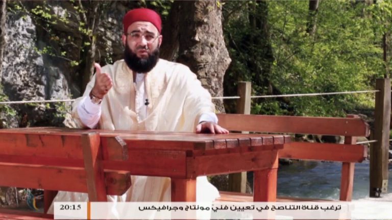 مع الكتاني ( 8) | مع الشيخ حسن الكتاني | 24 – 5 – 2018