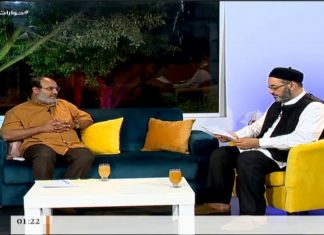 حوارات رمضانية – د. فوزي الغرياني – درنة بين الصمود والتواطؤ | 25 – 5 – 2018