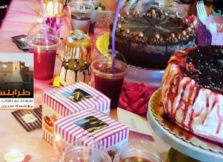 من حياتنا أحلى – أ. سعاد بونقاب – الزوج خير رافد وعون للمرأة تستثمر رمضان إذا تعاون معها