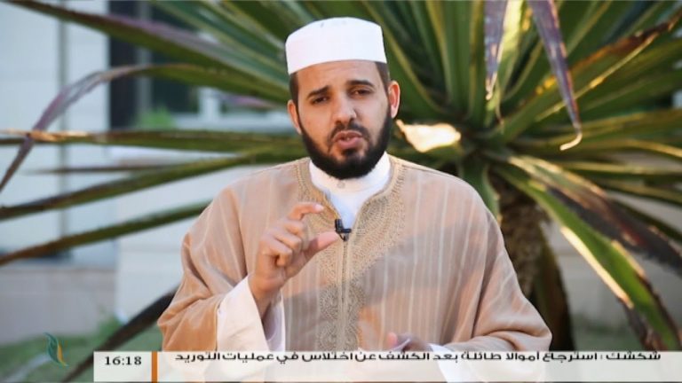 برنامج فتاوى النساء (5) مع الشيخ عبدالرحمن قدوع