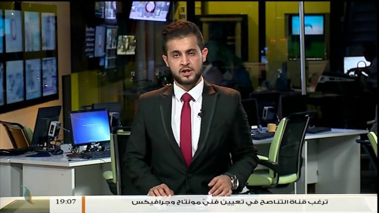 حسن الرقيق : اللجنة التي شكلها المجلس الرئاسي المقترح لم تقدم شيئا لحل الأزمة في مدينة سبها