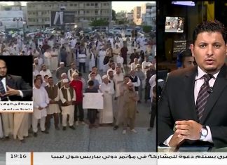 مداخلة مصطفى المهرك / ناشط سياسيي | مظاهرة أهالي مدينة مصراتة المنددة بالحصار على مدينة درنة | 25 – 05 – 2018