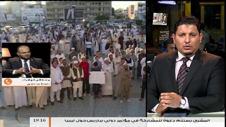 مداخلة مصطفى المهرك ‏/ ناشط سياسيي | مظاهرة أهالي مدينة مصراتة المنددة بالحصار على مدينة درنة | 25 – 05 – 2018