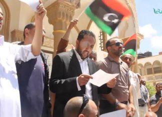 بيان لأهالي وشباب مدينة درنة في مظاهرة اليوم بعد صلاة الجمعة