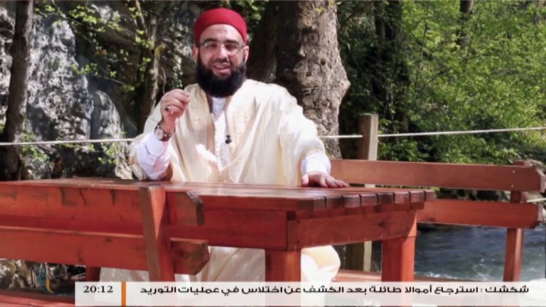 مع الكتاني ( 9) | مع الشيخ حسن الكتاني | 25 – 5 – 2018