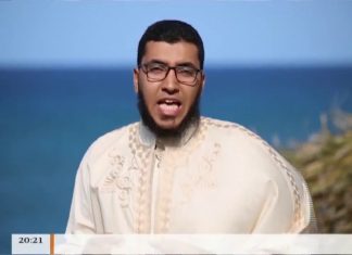 برنامج ماء الذهب | الحلقة(8) | عن صلاح الدين الأيوبي | مع الشيخ عبدالمهيمن الفقي | 25 – 5 – 2018