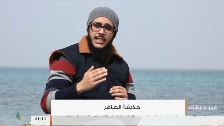 برنامج غير حياتك (5) | مع حذيفة الطاهر | 25 – 5 – 2018