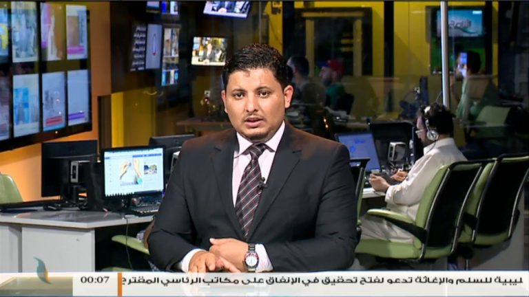 نشرة أخبار الساعة 00:00 صباحاً | 26 – 05 – 2018