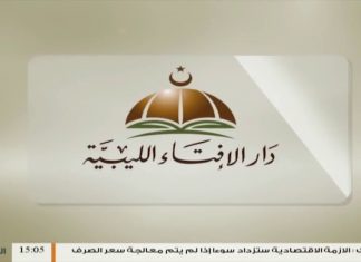 الإسلام والحياة – تقديم الشيخ عبدالله الجعيدي يستضيف الشيخ محمد أبوعجيلة
