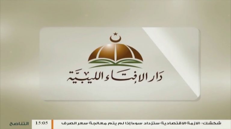 الإسلام والحياة – تقديم الشيخ عبدالله الجعيدي يستضيف الشيخ محمد أبوعجيلة