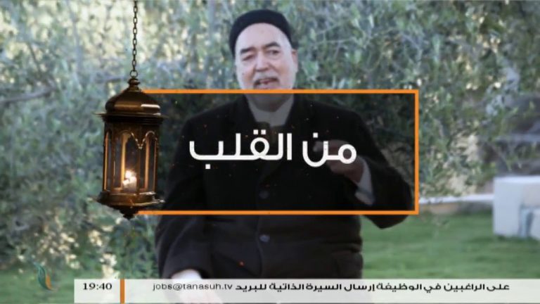 برنامج من القلب (6) مع الحاج محمود بن حمزة