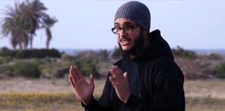 برنامج غير حياتك (6) – مع حذيفة الطاهر