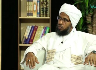 من معالم | الشيخ محمد الحسن الددو – حكم انتخاب أعضاء البرلمانات والوزراء وماشابه