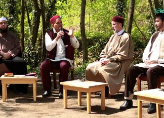 من نسائم – هل تحفظ قصيدة تحكيها لأمك تعبر فيها عن حبك لها ؟