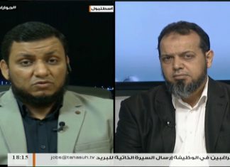 حوارات التناصح – مظاهر العلمنة في المجتمعات الإسلامية – تقديم الشيخ عبدالله الجعيدي – 26 – 5 – 2018