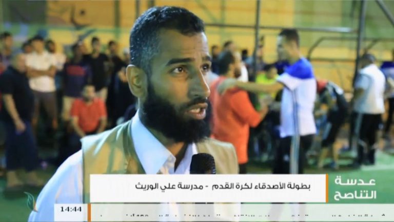 عدسة التناصح – مسابقة الدخلة الخامسة لحفظ القرآن الكريم والحديث النبوي الشريف والخطابة على مستوى بلدية تاجوراء