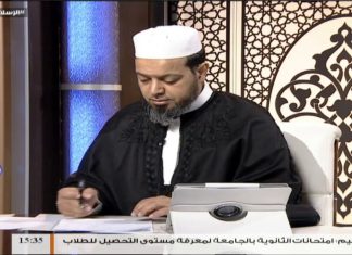 الإسلام والحياة – تقديم الشيخ عبدالله الجعيدي يستضيف الشيخ محمد أبوعجيلة