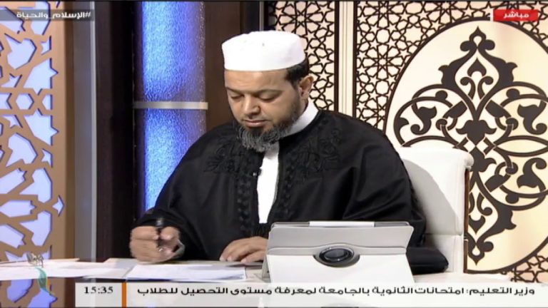 الإسلام والحياة – تقديم الشيخ عبدالله الجعيدي يستضيف الشيخ محمد أبوعجيلة