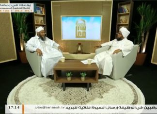 برنامج معالم – الحلقة (11) : تجديد الدين – تقديم د. عبد الحي يوسف – مع الشيخ محمد الحسن الددو