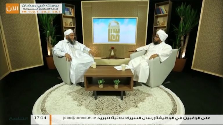 برنامج معالم – الحلقة (11) : تجديد الدين – تقديم د. عبد الحي يوسف – مع الشيخ محمد الحسن الددو