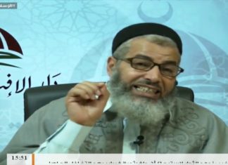 من الإسلام والحياة – الشيخ محمد أبوعجيلة – حكم التسبيح في التراويح