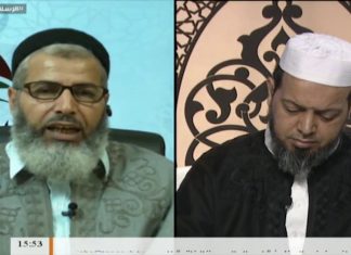 من الإسلام والحياة – الشيخ محمد أبوعجيلة – هل ينصح الشيخ محمد بوعجيلة بجدال من تسموا بالسلفية؟