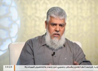 البيان – الحلقة (7) : وَحيٌ من جهة بلاد العرب – أ. عبدالسلام الصاوي