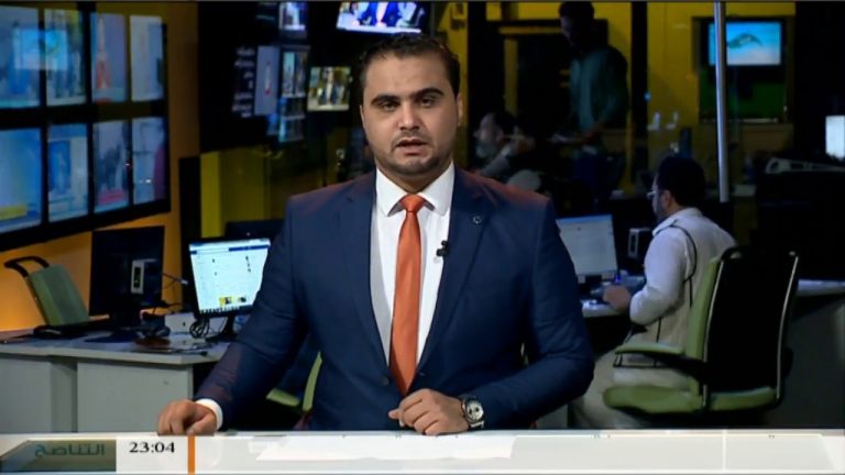 نشرة أخبار 23:00