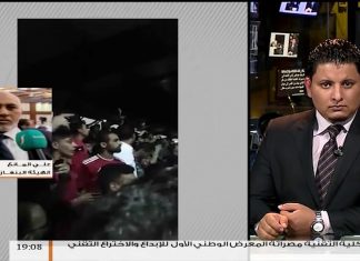 د. علي المانع – رئيس الهيئة البنغازية | تعليقا على البيان الصادر من رابطة مهجري بنغازي تستنكر فيه الاعتداء على بعثة نادي الاتحاد في بنغازي